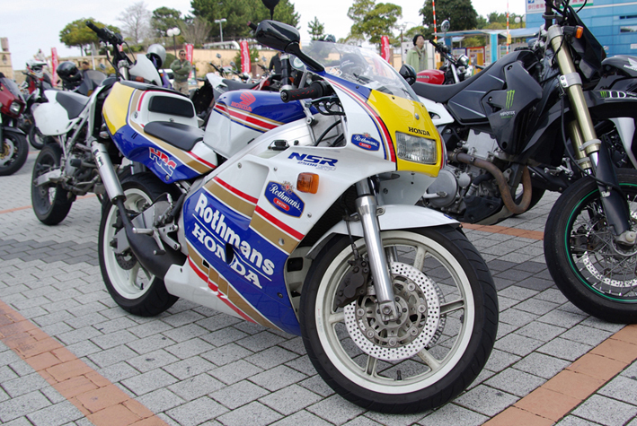 NSR250SP