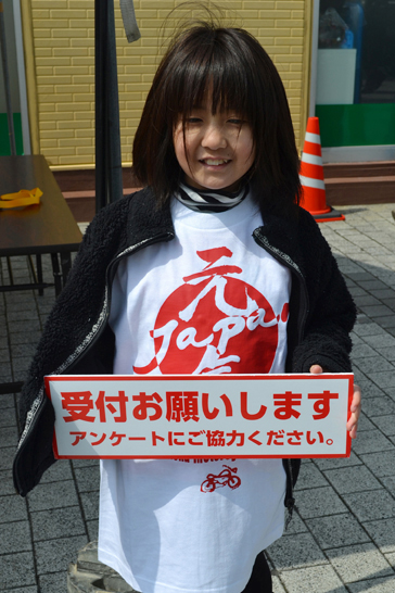 Fukuoka Motorcycle Festival02