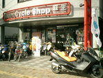 AJ福岡 バイクショップ麻生