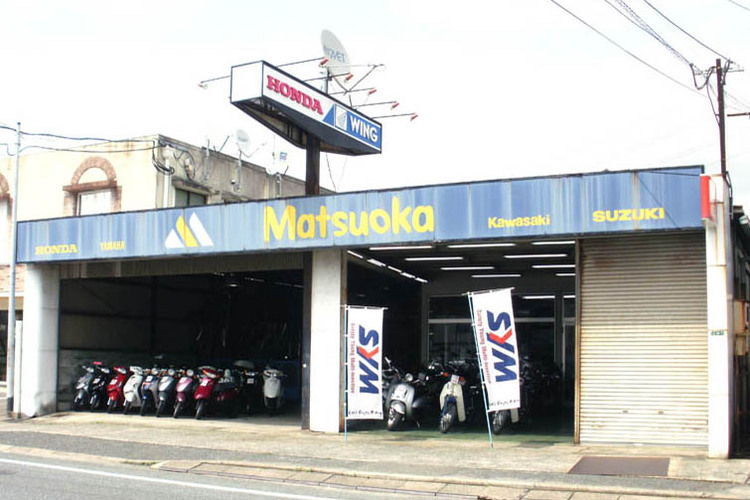 AJ福岡 松岡ホンダ　志免店